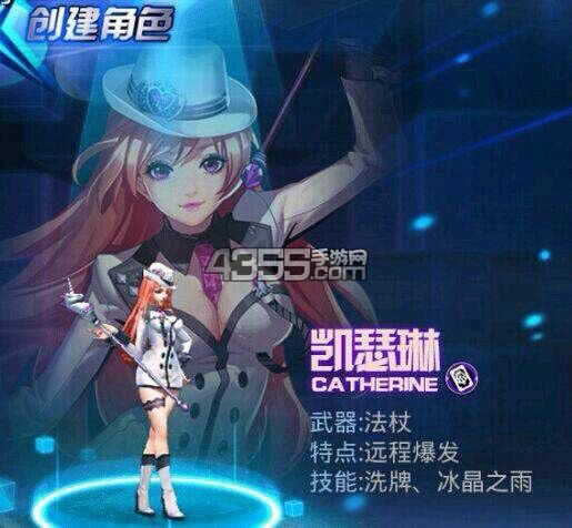 �����Ŷ���4ְҵ�������� �½�ɫħ��ʦ��ɪ��