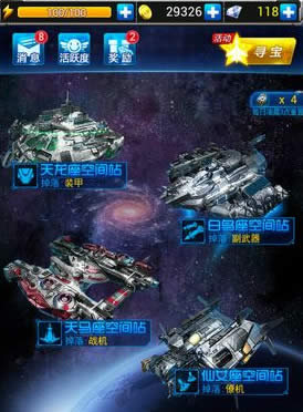 ����ս���������ս����÷��� ����BOSS������