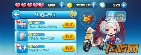 ȫ�����ޡ���Ǯ����5-11ͨ�ع���