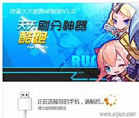 ȫ�����ޡ���Ǯ����5-11ͨ�ع���