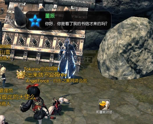 剑灵螺旋迷宫怎么进_剑灵螺旋迷宫任务位置攻略