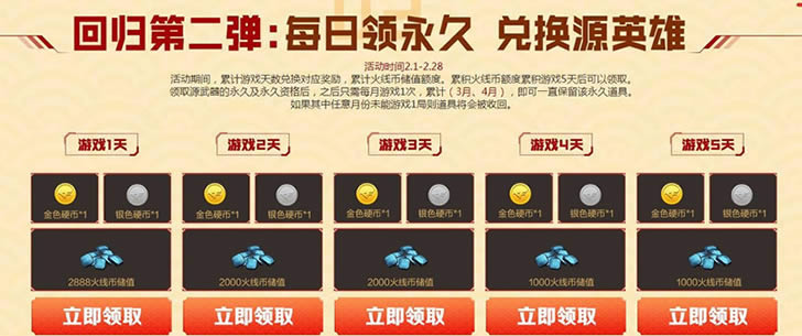 2021cf2�¼�Ʒ�������������_f2�¼�Ʒ�����������ַ