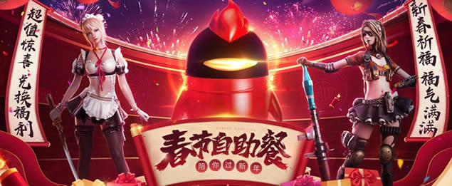 cf���������ͻ����_cf���������ͻ��ַ