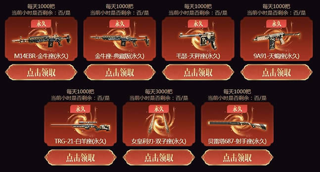 cf2��ţ��۱�����ַ cf2��ţ��۱�������