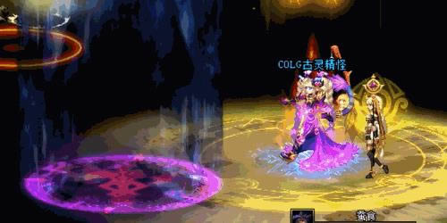 dnf������ɽ����֮��ɣ������ dnf������ɽ����֮��ɣ�򷨹���