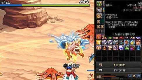 dnf�����½���������� dnf�����½������ϸ����