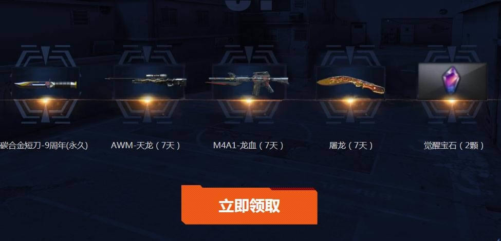 cf1���˶������ʺ���ַ cf1���˶������ʺ�����