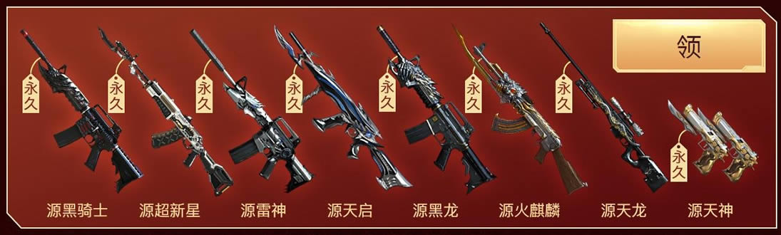 cf1�³����������ַ cf1�³������������