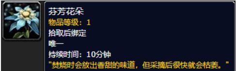 ħ������9.0�ҷ�������ɶλ�� ħ������9.0�ҷ�����λ���������