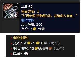 ħ������9.0��Ӱ��������� ħ������9.0��Ӱ�߻�ð취
