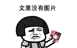 LOL羺ɶ 羺