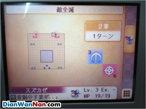 3DSifҹҹ˫汾һĿͼĹ