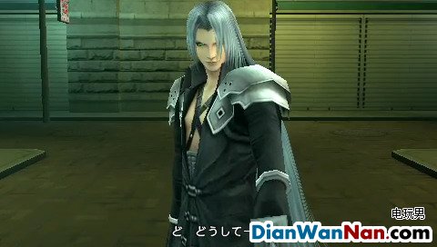 《最终幻想7核心危机》图文攻略 教你怎么玩