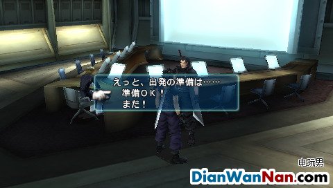 《最终幻想7核心危机》图文攻略 教你怎么玩