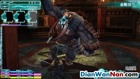 《最终幻想7核心危机》图文攻略 教你怎么玩