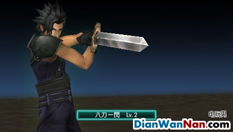 《最终幻想7核心危机》图文攻略 教你怎么玩