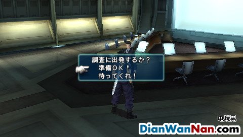 《最终幻想7核心危机》图文攻略 教你怎么玩