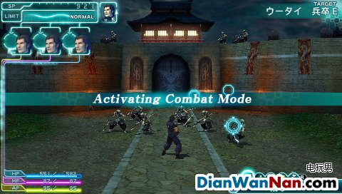 《最终幻想7核心危机》图文攻略 教你怎么玩