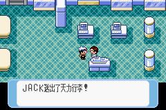 ڴֺ챦ʯʯͼĹ_GBAİ