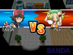 口袋妖怪黑白(黑版)二周目图文攻略_抓隐藏神