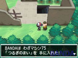 口袋妖怪黑白(黑版)二周目图文攻略_抓隐藏神