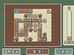 NDS《雷顿教授与魔神之笛》中文版全谜题图文攻略