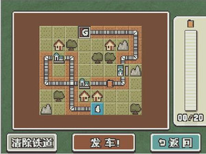 《雷顿教授与魔神之笛》中文版攻略 - 七月雨 - 七月雨s声