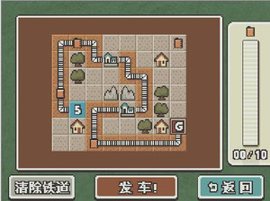 《雷顿教授与魔神之笛》中文版攻略 - 七月雨 - 七月雨s声