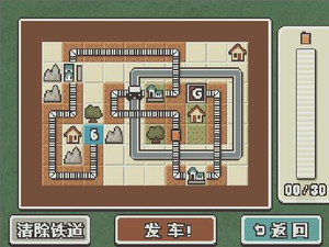 《雷顿教授与魔神之笛》中文版攻略 - 七月雨 - 七月雨s声