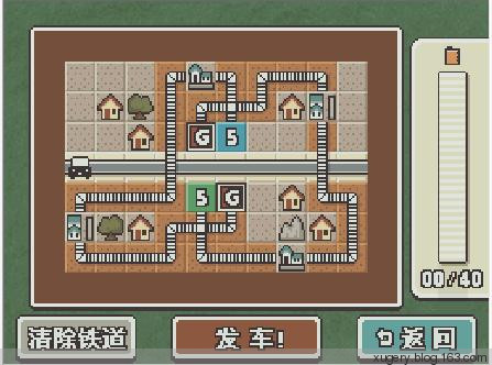 《雷顿教授与魔神之笛》中文版攻略 - 七月雨 - 七月雨s声