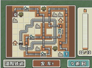 《雷顿教授与魔神之笛》中文版攻略 - 七月雨 - 七月雨s声