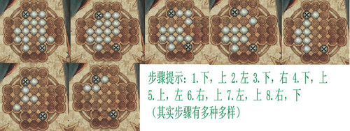 《雷顿教授与魔神之笛》中文版攻略 - 七月雨 - 七月雨s声