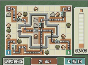 《雷顿教授与魔神之笛》中文版攻略 - 七月雨 - 七月雨s声