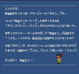 FCѪ˿һͨר⴫˵еĻ