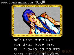 λ֮1ͼĹ ξRPGϷɽ֮