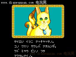 λ֮1ͼĹ ξRPGϷɽ֮