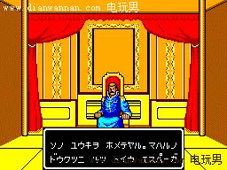 λ֮1ͼĹ ξRPGϷɽ֮