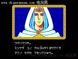 λ֮1ͼĹ ξRPGϷɽ֮