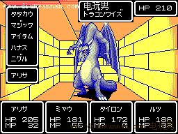 λ֮1ͼĹ ξRPGϷɽ֮