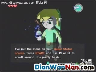 ﴫ˵֮ͼĹ NGCWIIUHD_ﴫ˵֮