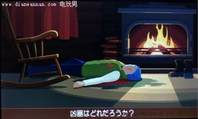 ת5DLC½תĹ黹ͼľ鹥