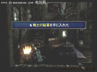 北欧女神2攻略 全流程任务图文攻略详细介绍