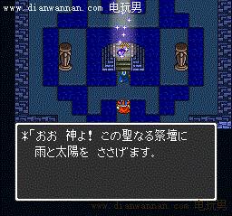 勇者斗恶龙1完全图文攻略,教你怎么玩转DQ1