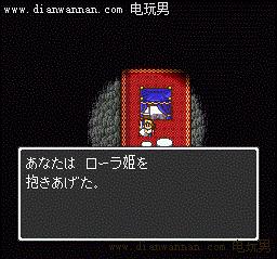 勇者斗恶龙1完全图文攻略,教你怎么玩转DQ1