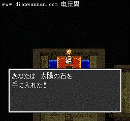 勇者斗恶龙1完全图文攻略,教你怎么玩转DQ1