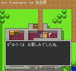 勇者斗恶龙1完全图文攻略，教你怎样玩转DQ1