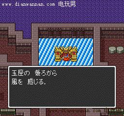 勇者斗恶龙1完全图文攻略,教你怎么玩转DQ1