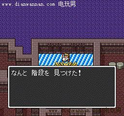 勇者斗恶龙1完全图文攻略,教你怎么玩转DQ1