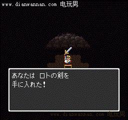 勇者斗恶龙1完全图文攻略,教你怎么玩转DQ1