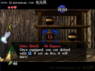 N64塞尔达传说时之笛图文攻略 全流程迷宫任务